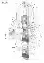 Fig. 08 - Machine with vertical axis for making filter bags with infusion products