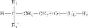 Fig. 07 - Phosphonate compounds