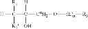 Fig. 08 - Phosphonate compounds