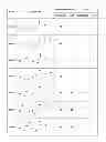 Fig. 43 - Compositions and Methods for Enhancing Proteasome Activity