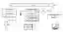 Fig. 01 - System and method for real-time measurement of sleep quality