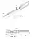 Fig. 13 - Soft tissue repair device and associated methods