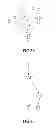 Fig. 25 - Method and apparatus for calculating yield