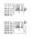 Fig. 20 - System and method for storing data in a virtualized high speed memory system with an integrated memory mapping table