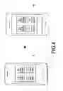 Fig. 07 - APPARATUS AND METHOD FOR MANAGING POWER IN A PORTABLE TERMINAL