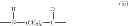 Fig. 12 - ROLLER AND ROLLER DEVICE