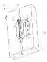 Fig. 02 - JUNCTION BOX