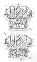 Fig. 02 - Fuel cap