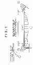 Fig. 06 - Pressure vessel