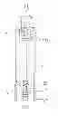 Fig. 01 - QUANTITATIVE DISPENSER