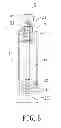 Fig. 07 - QUANTITATIVE DISPENSER