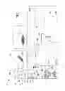 Fig. 02 - Method and apparatus for providing customer side imaging as well as bar code scanning imaging