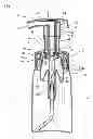 Fig. 02 - FOAM DISPENSING PUMP CONTAINER