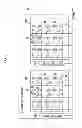 Fig. 09 - RADIATION DETECTOR AND RADIOLOGICAL IMAGE RADIOGRAPHING APPARATUS
