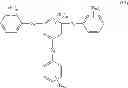 Fig. 07 - High flow liquid crystalline polymer composition