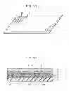 Fig. 02 - Display apparatus and image pickup apparatus