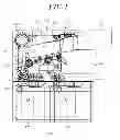 Fig. 02 - Apparatus for pulling bills and checks in bundle bill and check acceptor