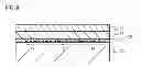Fig. 09 - Acoustic wave device