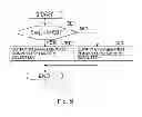 Fig. 09 - Motor control unit and electric power steering system