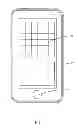 Fig. 05 - Electric Device with Data Detection Function and Data Detection Method Thereof