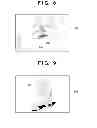Fig. 09 - Image display apparatus and control method thereof