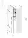 Fig. 07 - POWER MANAGEMENT DEVICE FOR PRINTING SYSTEM