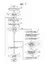 Fig. 07 - Liquid ejecting device, storage medium, and method of controlling liquid ejecting device