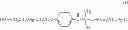 Fig. 16 - Black ink composition, ink set, and image forming method