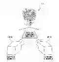 Fig. 01 - Stereoscopic image capturing device and method of controlling thereof