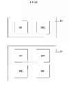 Fig. 09 - Defect Inspection Apparatus