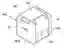 Fig. 01 - Digital capture device for learning