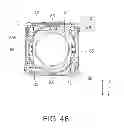 Fig. 41 - Lens holder driving device including damper compound suppressing undesired resonance