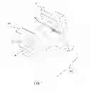 Fig. 02 - Telecentric optical assembly