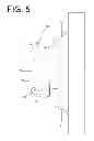 Fig. 06 - REARWARD AND FORWARD VIEWING VEHICULAR MIRROR ASSEMBLY