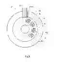 Fig. 08 - MOTOR AND DISK DRIVE APPARATUS