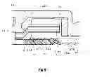 Fig. 07 - Motor with stator teeth having an increased width and slanted portion