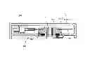 Fig. 01 - Spindle motor and storage disk drive apparatus