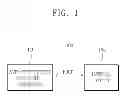 Fig. 02 - Anti-fuse circuit using MTJ breakdown and semiconductor device including same