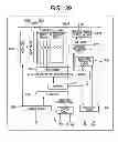 Fig. 28 - Semiconductor recording device