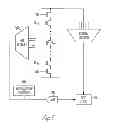 Fig. 03 - Threshold voltage compensation in a multilevel memory