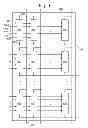 Fig. 04 - Read compensation for partially programmed blocks of non-volatile storage