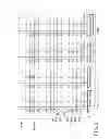 Fig. 03 - Semiconductor memory device capable of shortening erase time