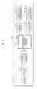 Fig. 06 - INTEGRATED CIRCUIT, TESTING APPARATUS FOR INTEGRATED CIRCUIT, AND METHOD OF TESTING INTEGRATED CIRCUIT