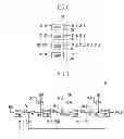Fig. 05 - High voltage generation circuit and semiconductor device including the same