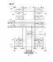 Fig. 13 - Data transmission circuit and semiconductor memory device including the same