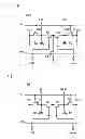 Fig. 09 - SEMICONDUCTOR MEMORY DEVICE