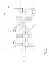 Fig. 04 - Mixer Comprising a Deflector Surface