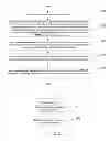 Fig. 02 - Method, apparatus and system for transmitting multimedia broadcast multicast service notification message