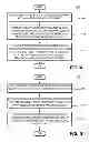 Fig. 04 - Method and apparatus for selecting a multi-band access point to associate with a multi-band mobile station