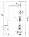 Fig. 07 - SYSTEM AND METHOD FOR CARRYING A WIRELESS BASED SIGNAL OVER WIRING